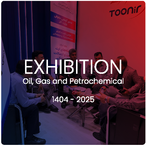 EXHIBITION Oil, Gas and Petrochemical
