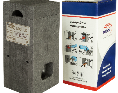 قالب گرافیتی و جعبه جوشکاری اگزوترمیک تونیر